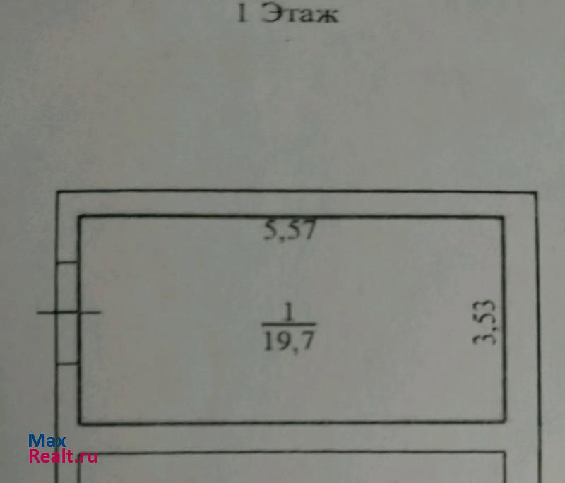 купить гараж Челябинск ул Новороссийская 58 а