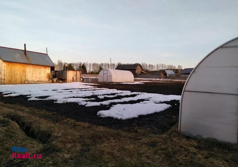 Атиг посёлок городского типа, Нижнесергинский район продажа частного дома