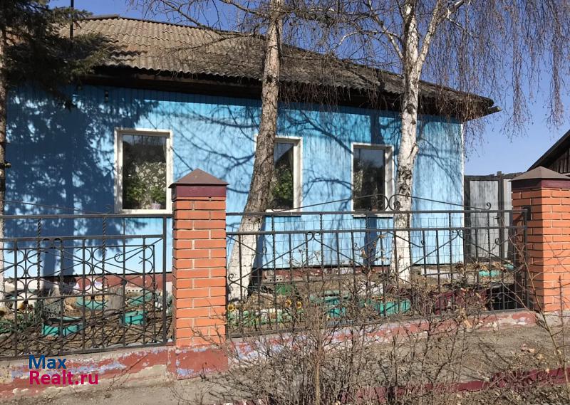 Абакан городской округ Абакан продажа частного дома