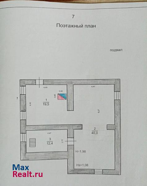 Олонец Олонецкое городское поселение, улица Карла Либкнехта, 11 продажа частного дома