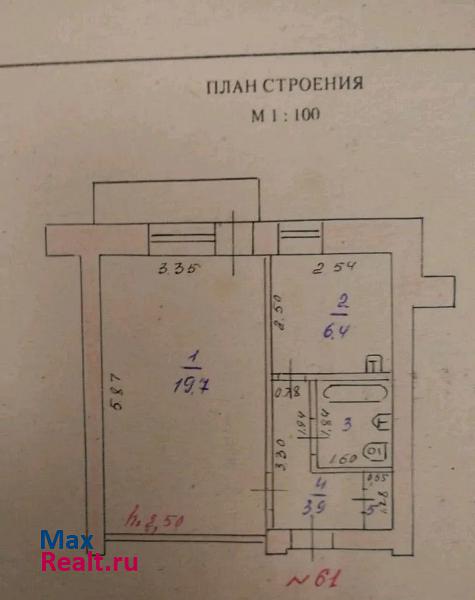 Инской посёлок городского типа Инской, Энергетическая улица, 27 квартира купить без посредников