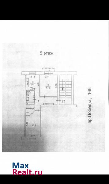 Челябинск проспект Победы, 166