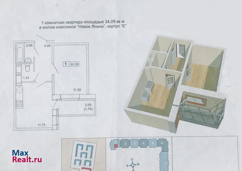 Янино-1 Заневское городское поселение, городской посёлок Янино-1, Голландская улица, 6