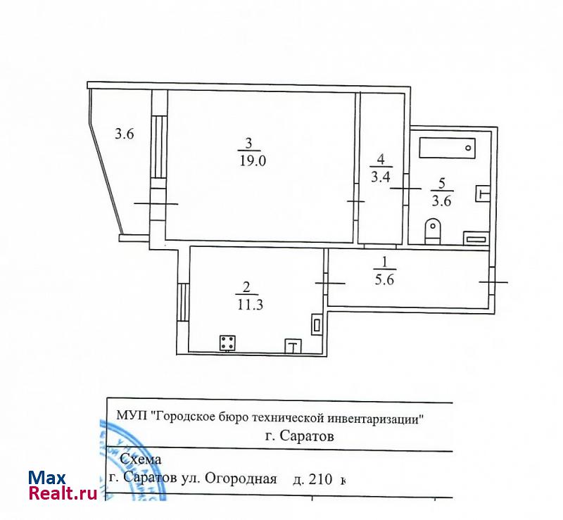 Саратов Огородная улица, 210 квартира купить без посредников