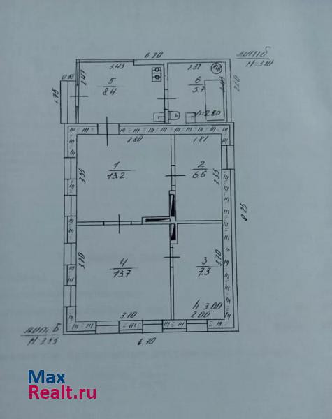 Армавир Коммунистическая улица, 194 дом