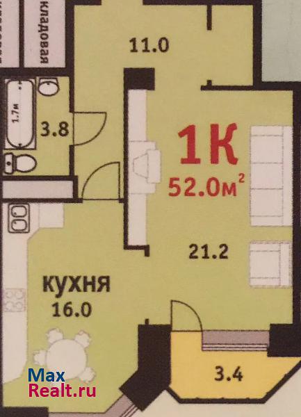 Заречный проезд, 33 Тюмень купить квартиру