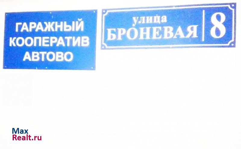 купить гараж Санкт-Петербург Броневая улица, 8