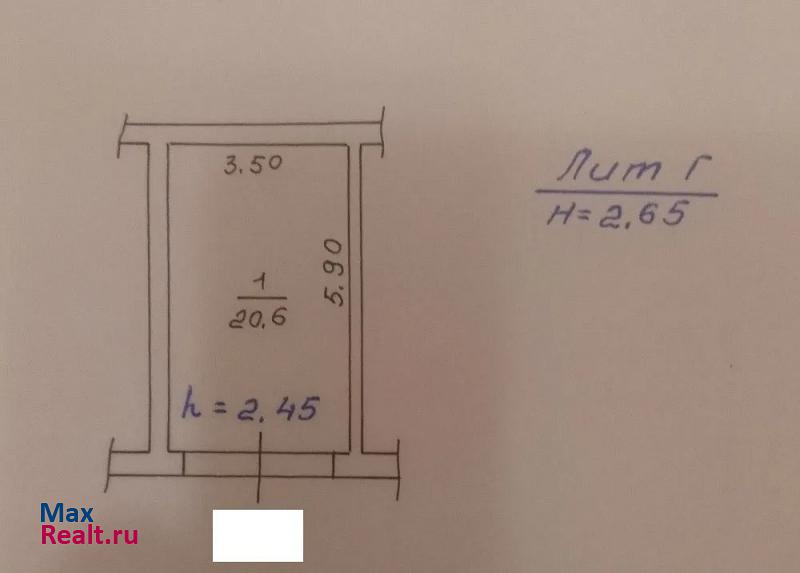 купить гараж Красноярск Ленинский район