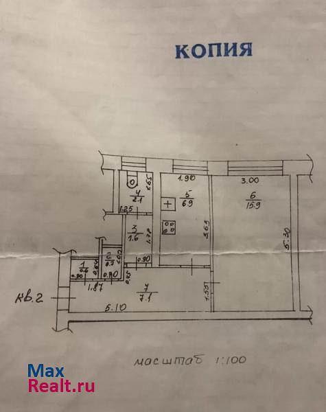 Санчурск посёлок городского типа Санчурск, улица Ленина, 79