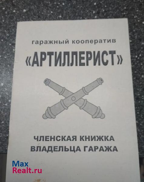 купить гараж Калининград улица Александра Невского