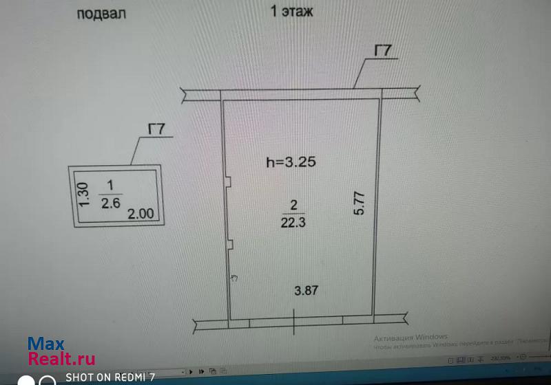 купить гараж Подольск Рощинский проезд