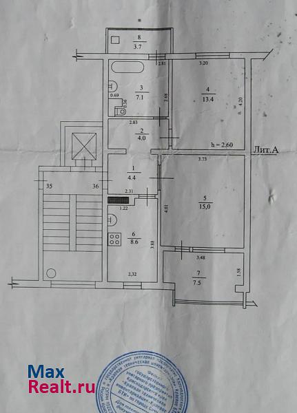 Сочи Теневой переулок, 34 квартира купить без посредников