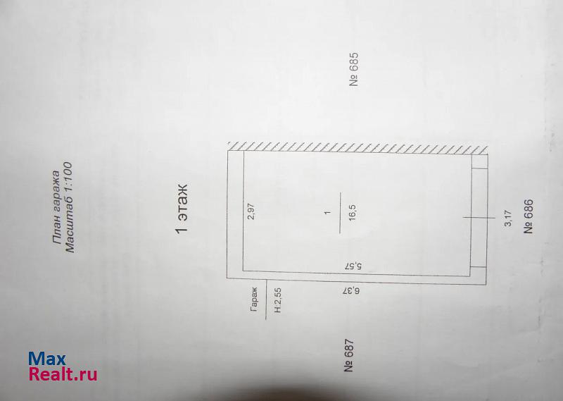 купить гараж Челябинск ул Бахчисарайская, 31А