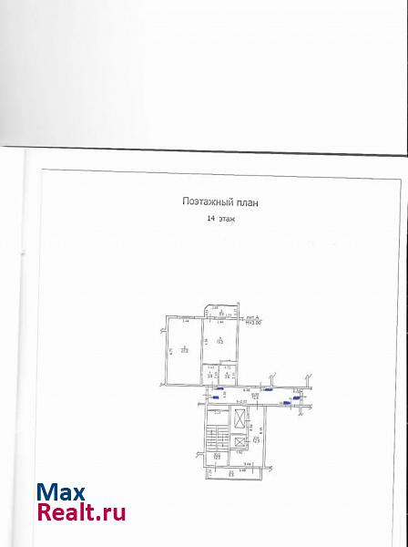 Краснодар улица Александра Покрышкина, 2/1 квартира купить без посредников