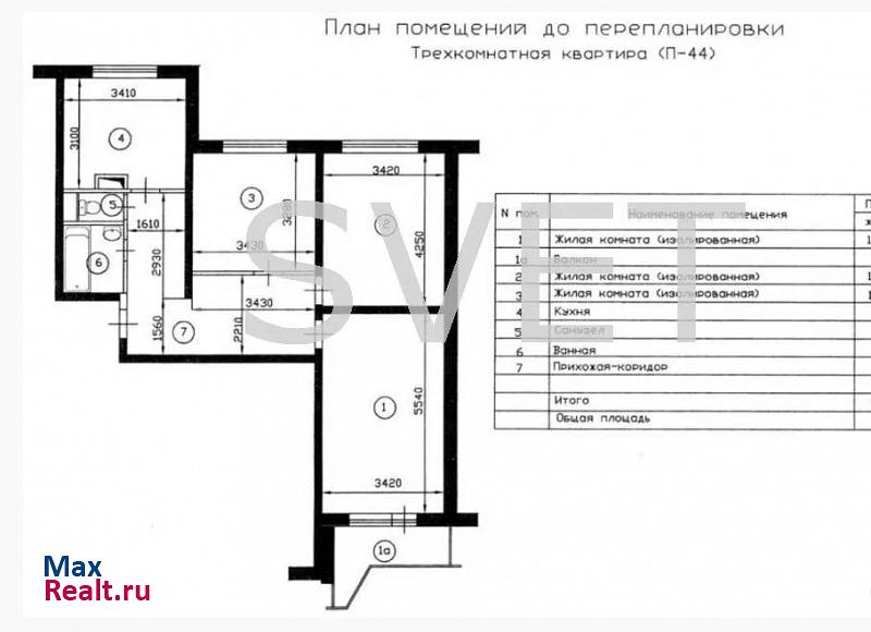 Москва Харьковский проезд, 7к3 квартира купить без посредников