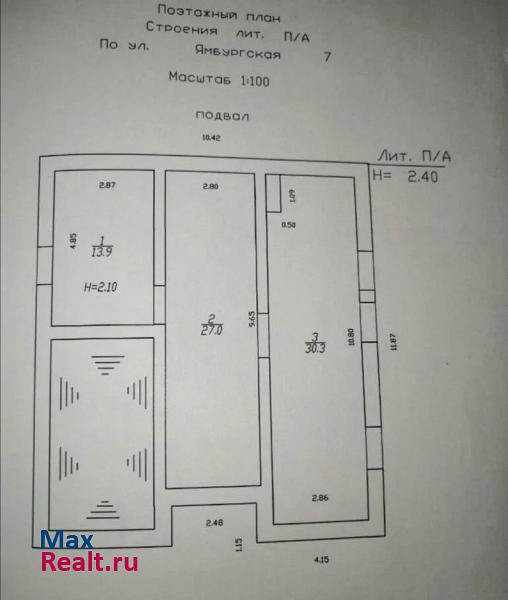 Краснодар посёлок Лазурный, Ямбургская улица дом