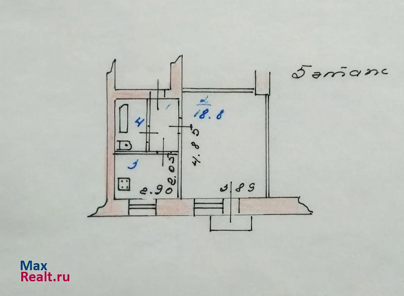 Иваново площадь Революции, 8