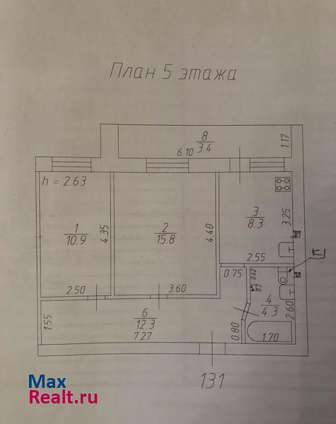 Казань Ботаническая улица, 10А