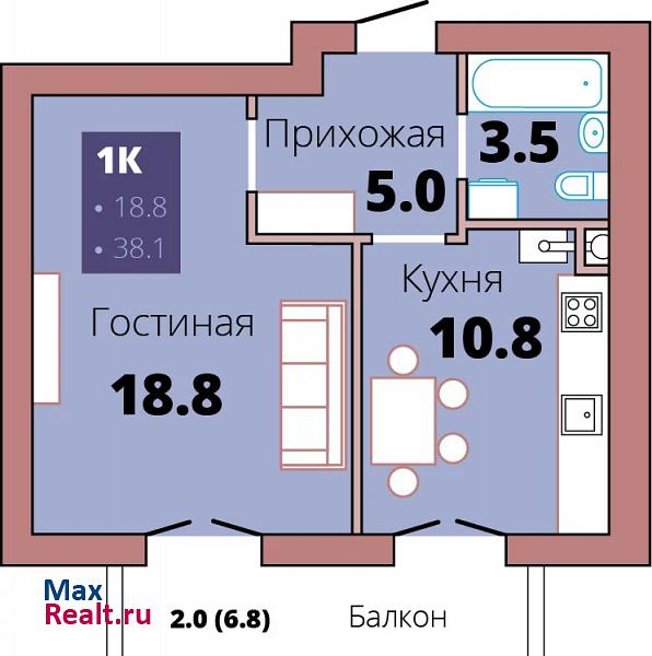 Калининград Малоярославская улица, 16Б квартира купить без посредников