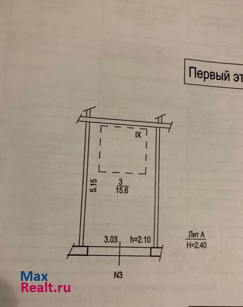 купить гараж Уфа Лесной проезд, 3к7