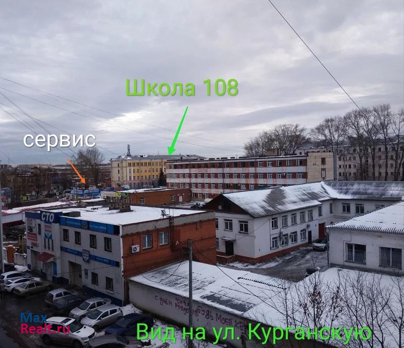 Челябинск улица Харлова, 9