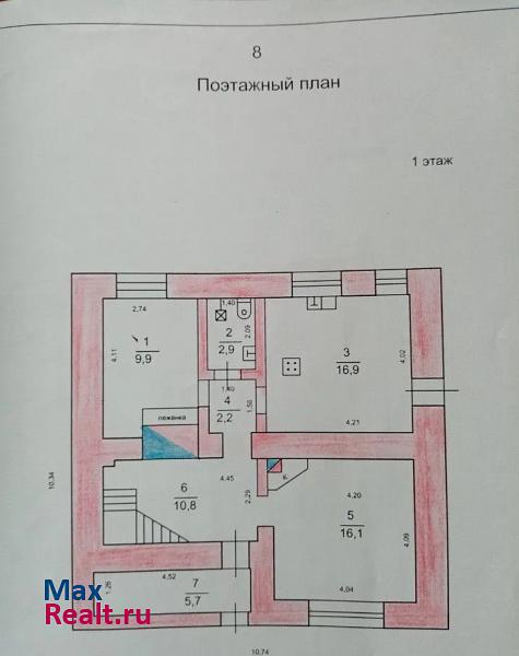 Олонец Олонецкое городское поселение, улица Карла Либкнехта, 11 дом