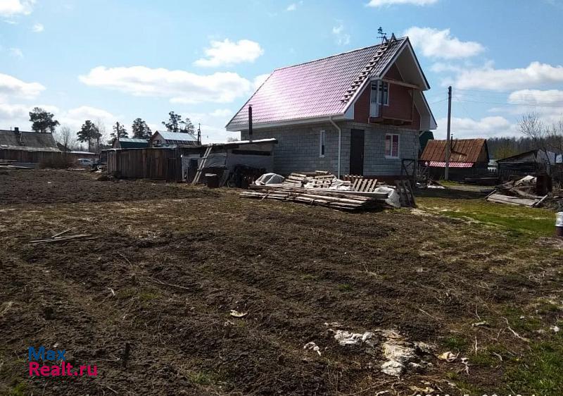 Томск поселок Копылово, Томский район, улица Гагарина дом