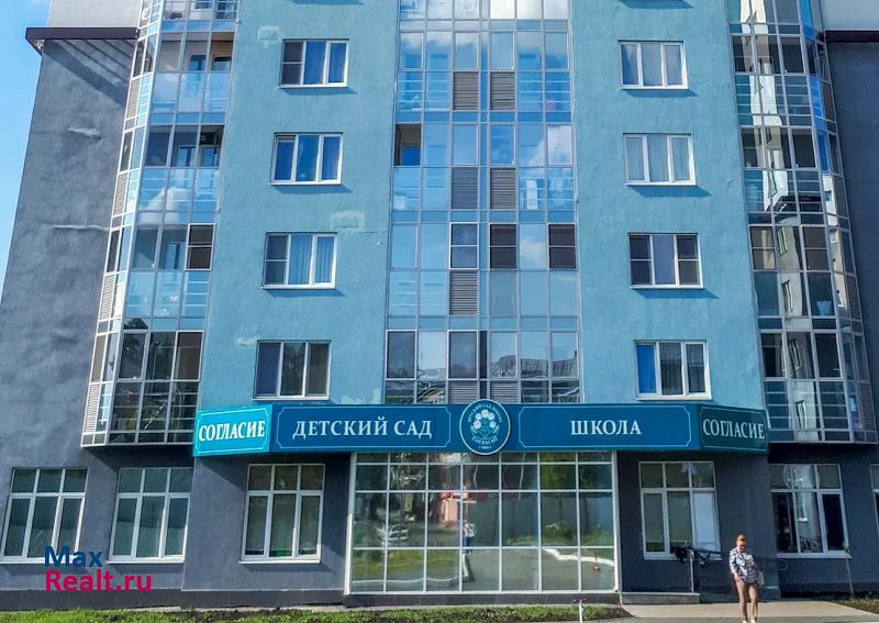 Екатеринбург улица Юмашева, 3 квартира купить без посредников