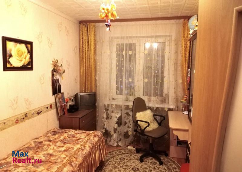 Ярославль улица Труфанова, 29к4