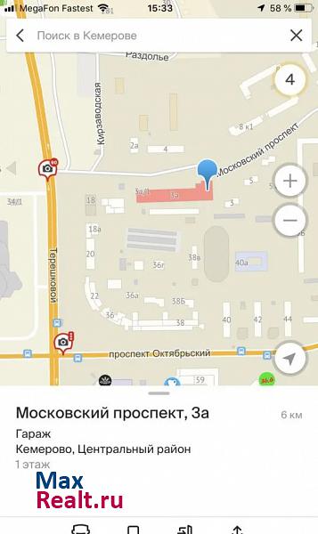 купить гараж Кемерово Московский проспект, 3А