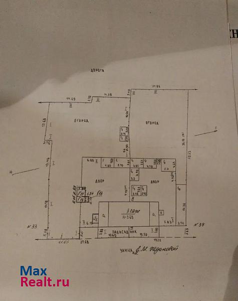 Болгар Ульяновская область, Старомайнский район, село Шмелевка, улица имени Е.М. Ждановой дом