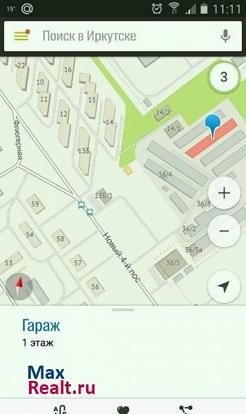 купить гараж Ангарск 251-й кв-л ГСК Новый-2