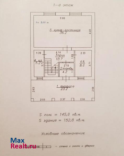 Смоленск деревня Щеченки, Смоленский район дом