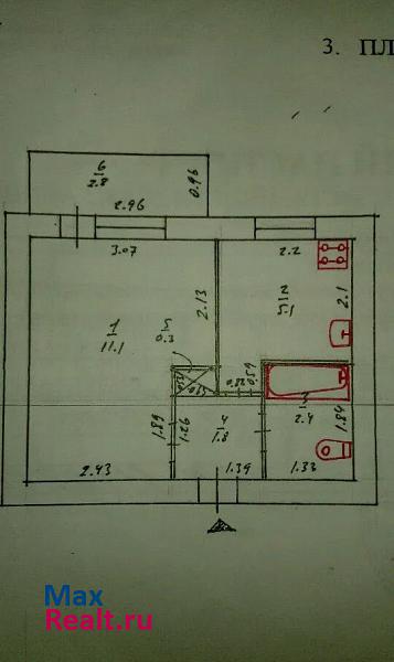 Красноперекопск 10-й микрорайон, 2