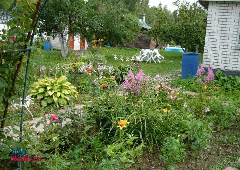 Центральный Богородский район дом