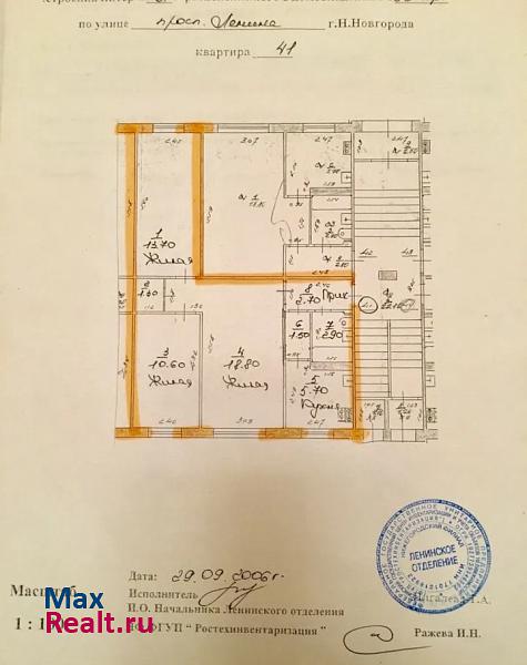 Нижний Новгород проспект Ленина, 30к7 квартира купить без посредников