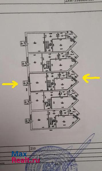 купить таунхаус Васюринская станица Васюринская