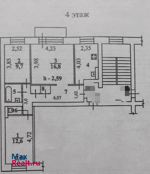 Иркутск улица Трилиссера, 57А