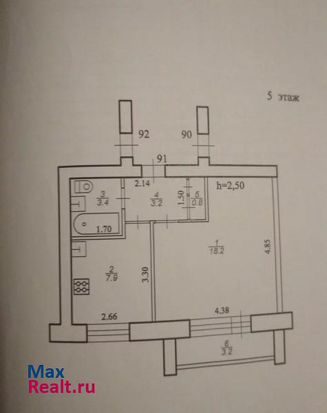 Кимры улица Кирова, 39