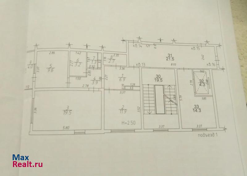 Крымск микрорайон Надежда, улица Надежды, 4