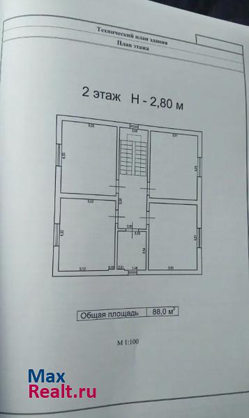 Калининград Гурьевский городской округ, посёлок Голубево, Шоколадная улица продажа частного дома