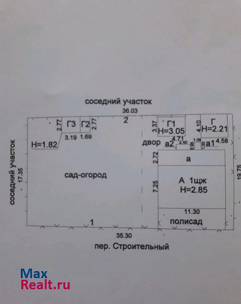 Порхов Строительный переулок дом