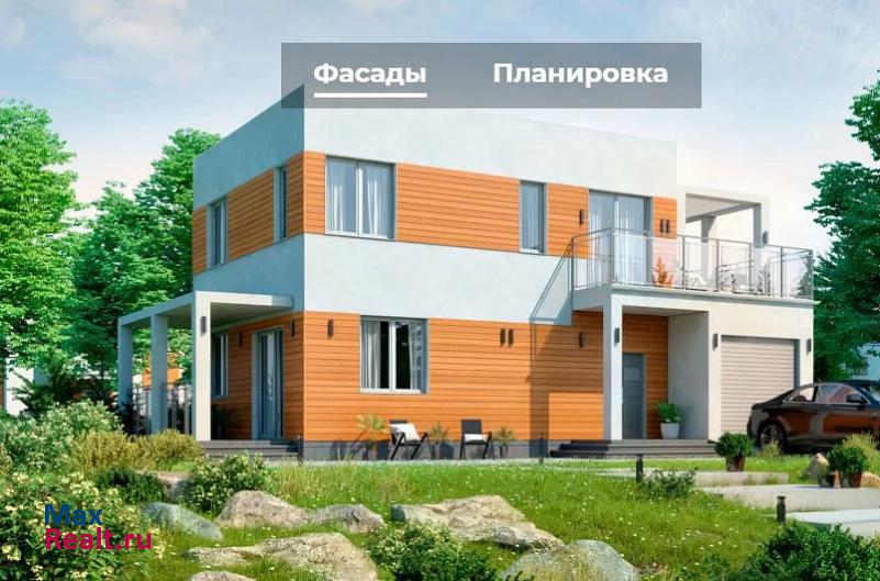 Лесной Городок Одинцовский городской округ дом