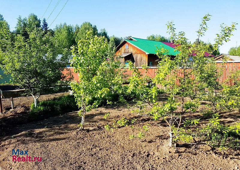 Киров  продажа частного дома