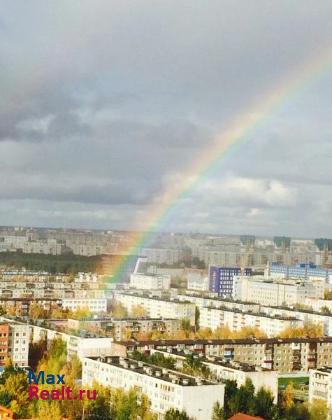 Сургут Тюменская область, Ханты-Мансийский автономный округ, улица Гагарина, 12