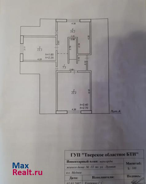 Тверь село Медное, Луговая улица, 13 дом