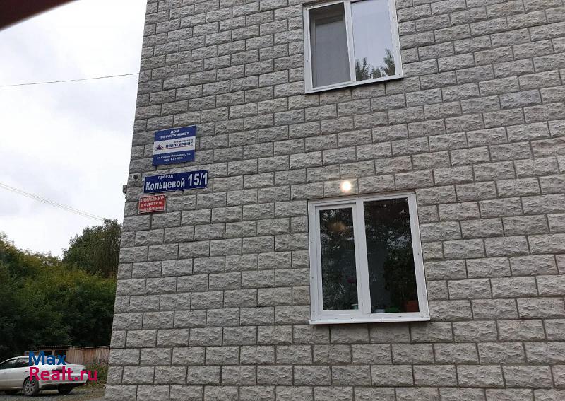 Томск микрорайон АРЗ, Кольцевой проезд, 15/1