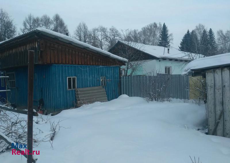 Алтайское село Алтайское, улица Зои Космодемьянской дом