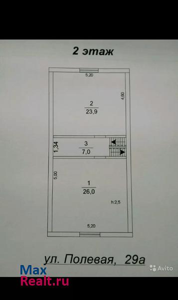 Копейск посёлок Петровский, Полевая улица дом