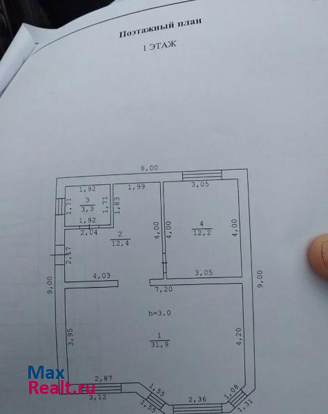 Динская ул Пластуновская дом